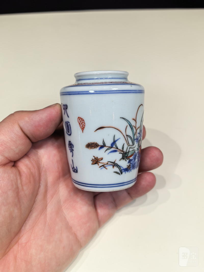 清早期 青花五彩飞蝗腾达诗文茶入 - 图10